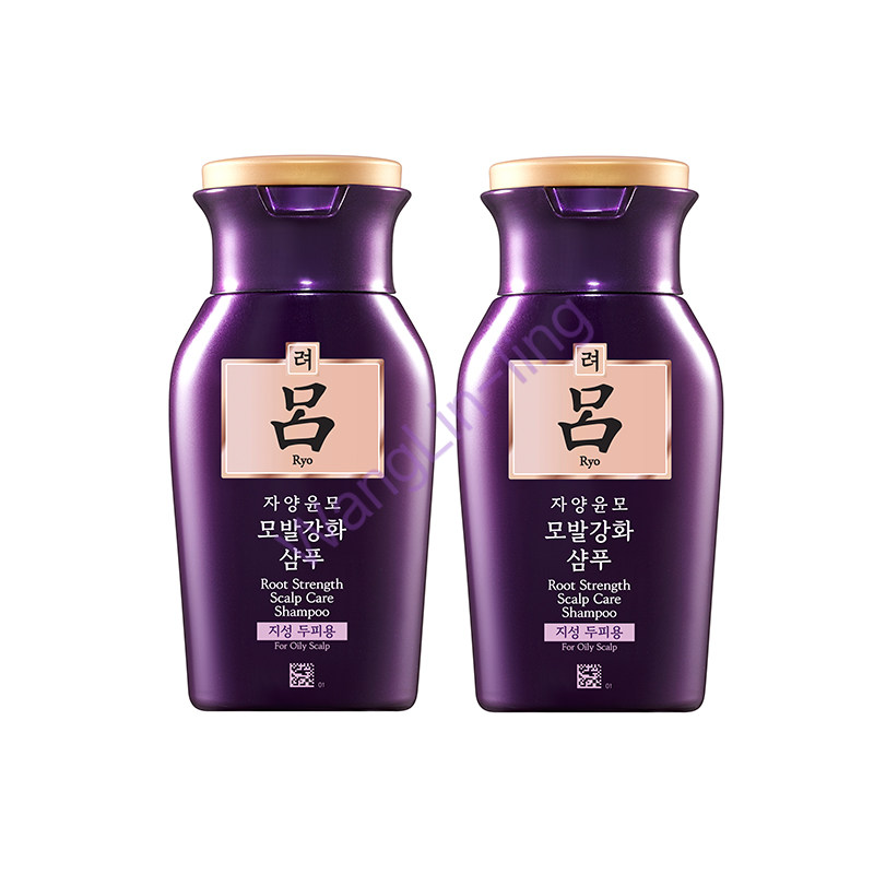 【一般贸易】【两瓶】 韩国 紫吕洗发水 100ML*2瓶
