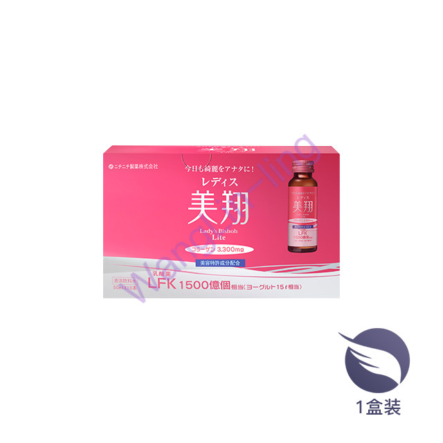日本 美翔 乳酸菌胶原蛋白液 10支/盒
