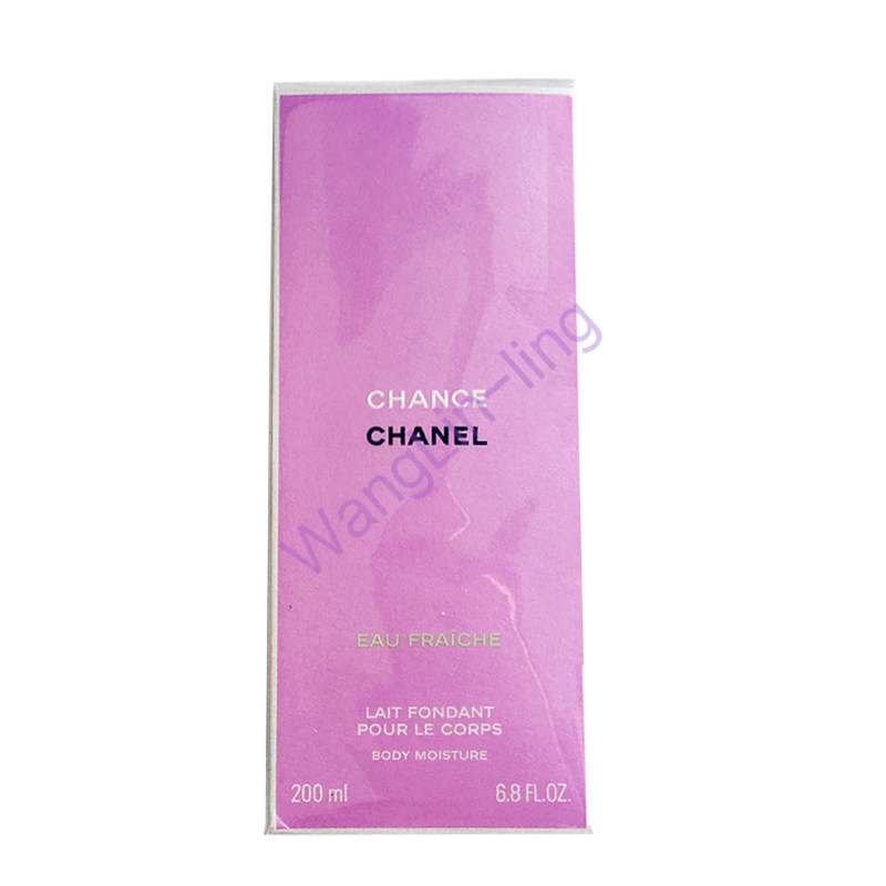 法国 Chanel 香奈儿 CHANCE润肤乳 绿色 200ml