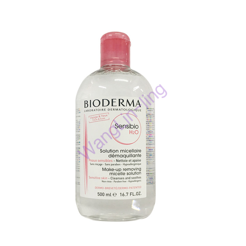 法国 Bioderma 贝德玛 红水洁肤液 500ml