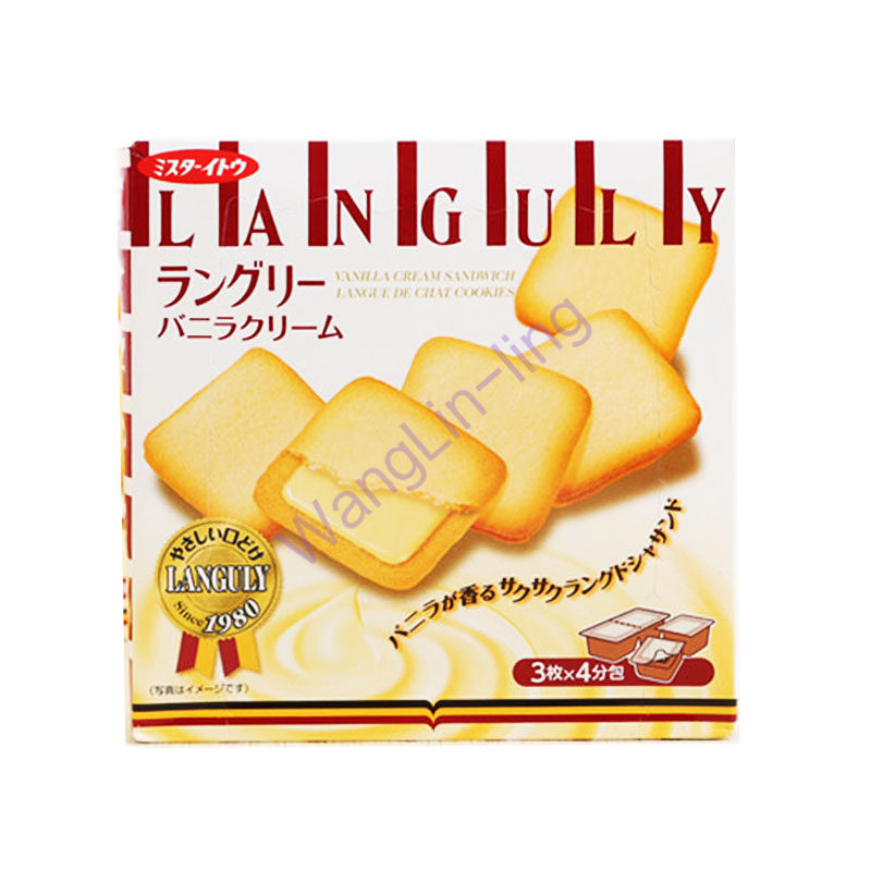 日本 Languly 依度 香草味夹心饼 12枚 138g