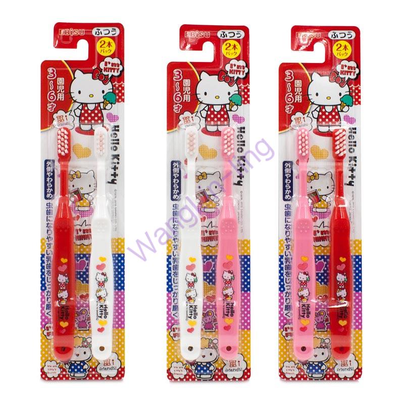 日本 Ebisu 惠比寿 Hello Kitty 图案 儿童训练牙刷 两支装 3-6岁
