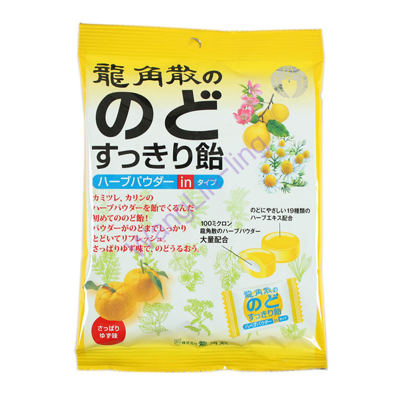 日本 龙角散 薄荷润喉糖 柚子味 80g
