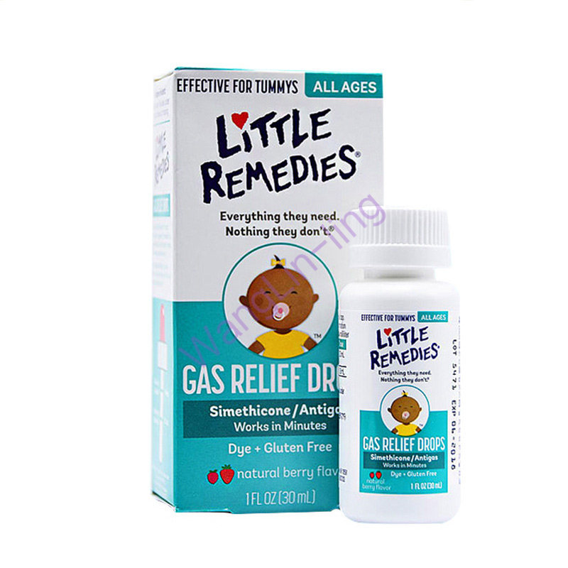 美国 Little Remedies 防肠胃胀气果味滴剂30ml