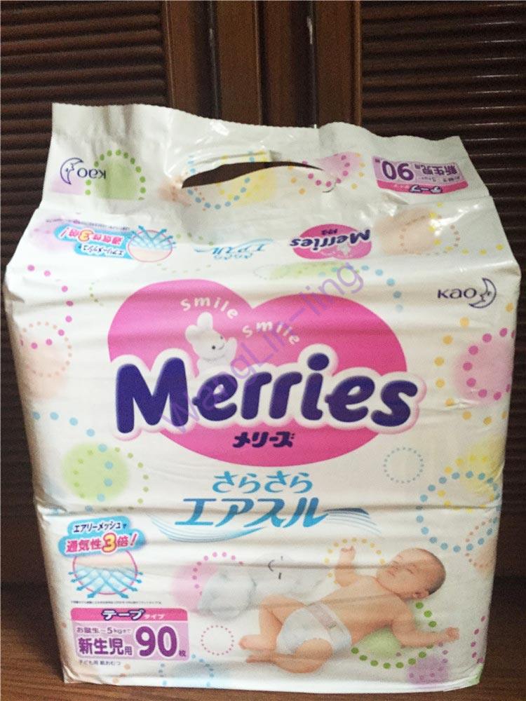 日本 Merries 花王 纸尿裤 NB90