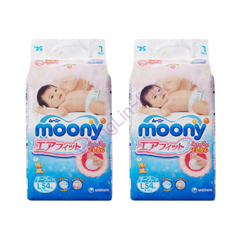 日本 Moony 尤尼佳 纸尿裤 M64