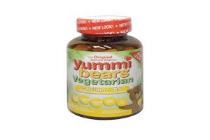 美国 Hero Nutritional Products Yummi Bears 小熊软糖 欧米茄-3 天然水果味 90粒