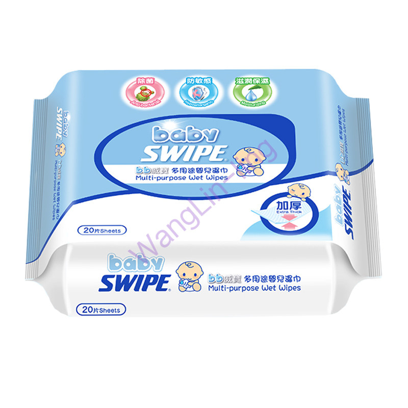 香港 Baby Swipe 威宝 多用途婴儿湿纸巾 (20片 X 5包)
