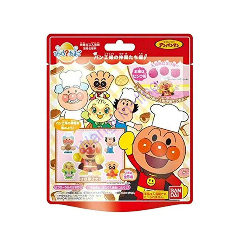 日本 Bandai 万代 蛋型入浴剂 内含面包超人玩具 75g