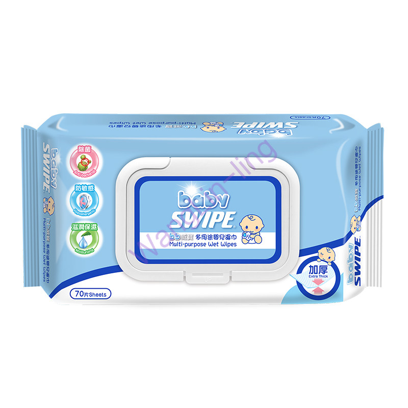 香港 Baby Swipe 威宝 多用途婴儿湿纸巾 (70片 X 3包)