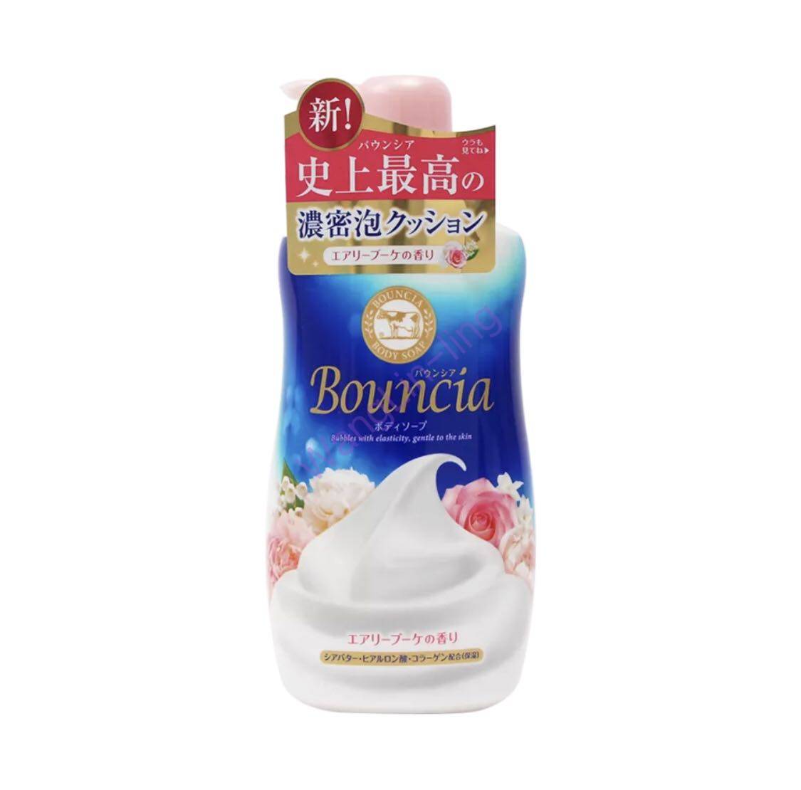 日本 COW 牛乳石碱 浓泡沐浴露新版 500ml 玫瑰粉盖