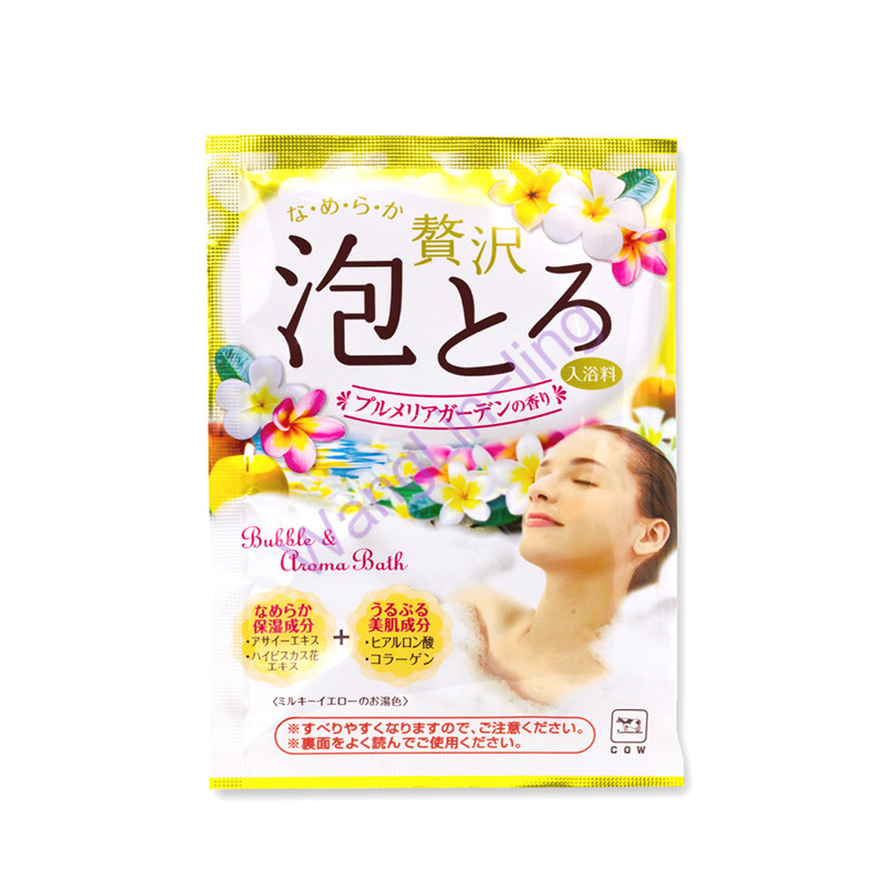 日本 COW 牛乳石碱 牛奶鸡蛋花香美白保湿泡泡入浴剂 30g