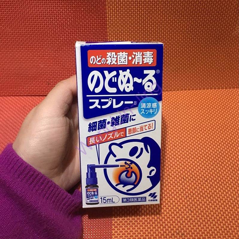 日本 小林制药 嗓子喉咙肿痛 咽喉炎 喷雾剂 扁桃体发炎 15ml