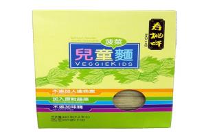 香港 寿桃牌 儿童面条 菠菜面 260g 无色素味精