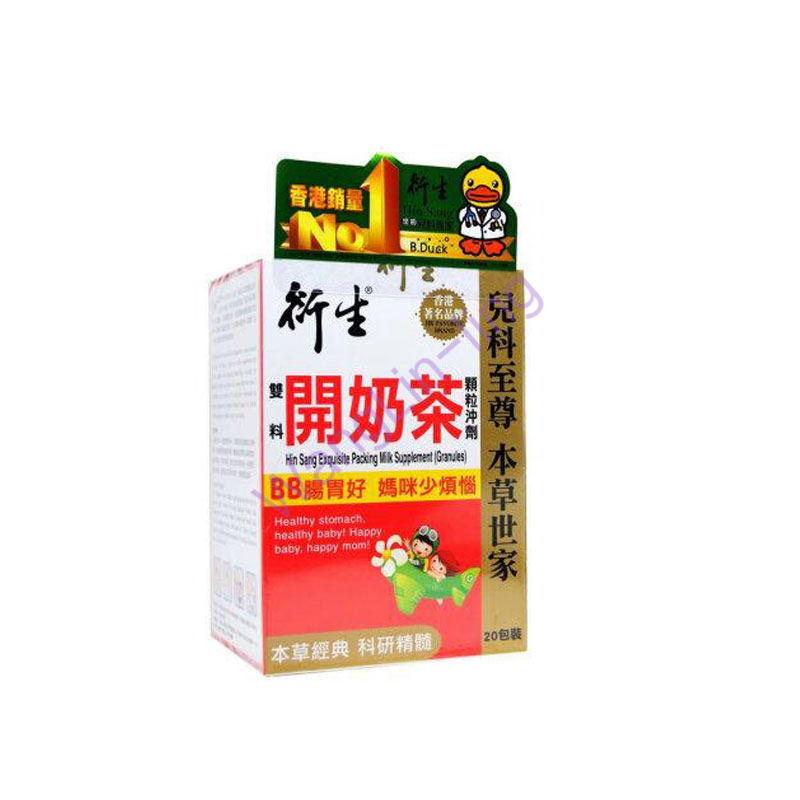 香港 衍生 双料开奶茶 20包装