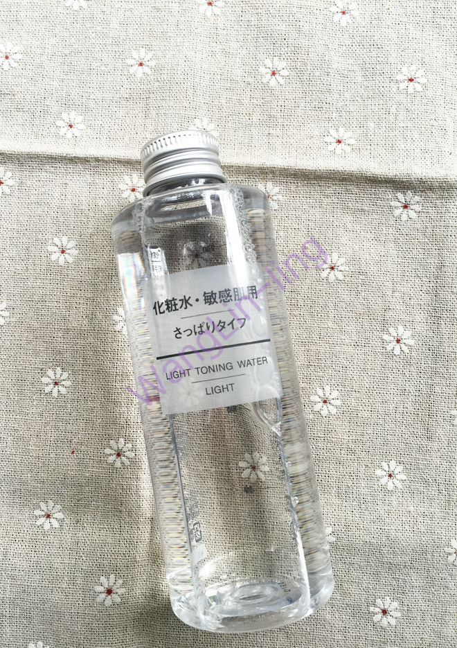 日本 MUJI 无印良品 敏感肌用滋润型化妆水 200ml