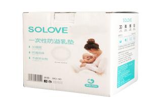 中国 SoLove 一次性 防溢乳垫（80片*2包）