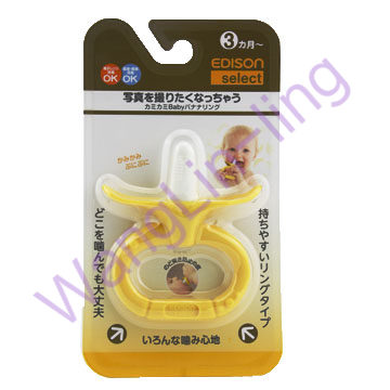 日本 KJC Edison 爱迪生 婴儿牙胶香蕉型 3m+