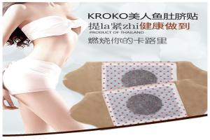 泰国 KROKO 美人鱼肚脐贴 5片装/袋