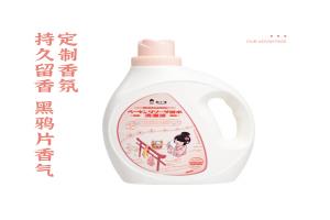 日本 MSMR 牧小苫 黑鸦片香水洗衣液 4瓶2升+8袋500ml