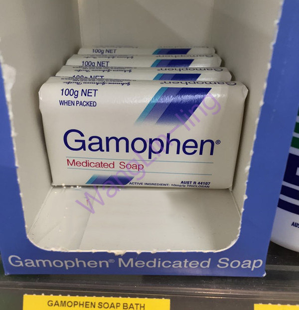 澳洲 Gamophen 皮肤抗菌止痒清洁皂 100g