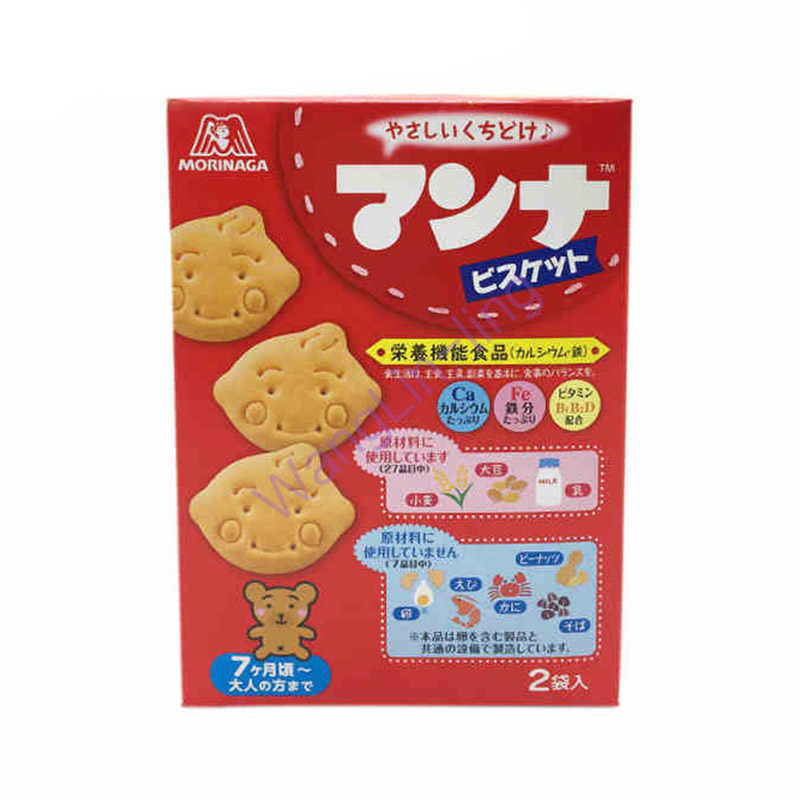 日本 Morinaga 森永 营养机能婴儿饼干 43gx2包 7个月起