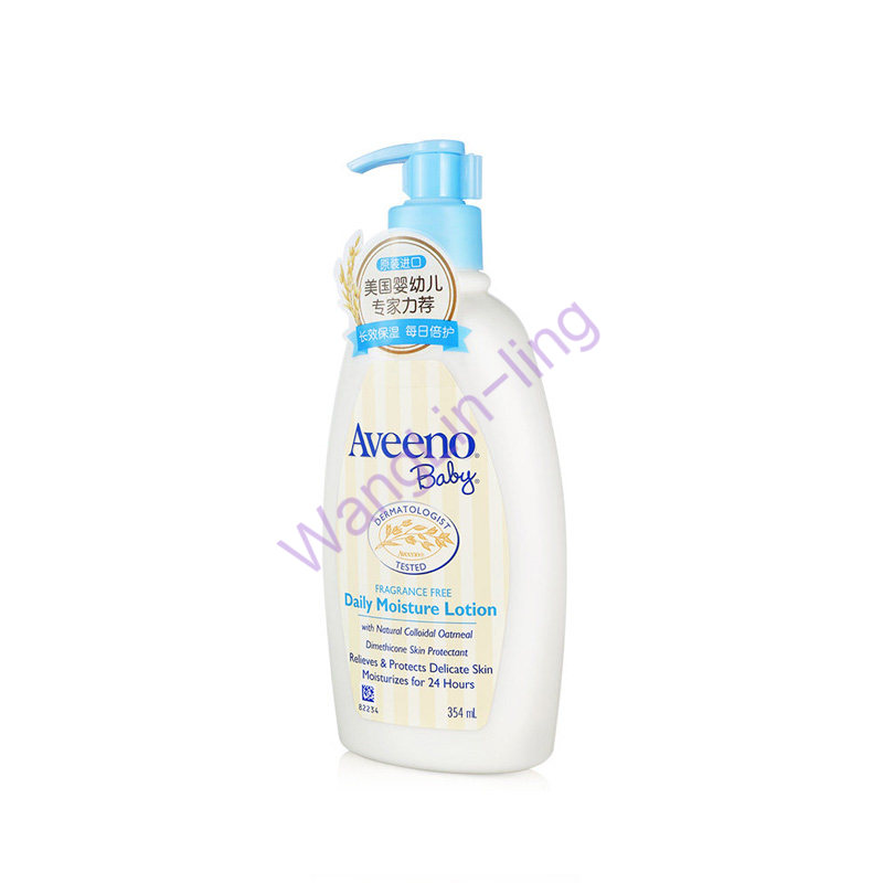 【一般贸易】美国 Aveeno艾维诺 每日倍护润肤乳（无香型）354ml