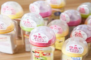 日本 Pigeon 贝亲 母乳实感宽口 PPSU奶瓶 米奇图案 240ml 3个月以上