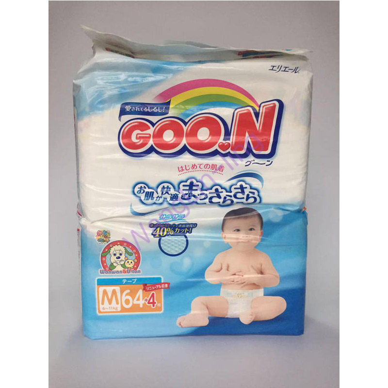 日本 Goon 大王 纸尿裤 M64