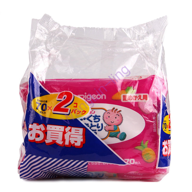 日本 Pigeon 贝亲 手口用湿纸巾 70片x2包