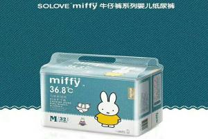 中国 Solove 米菲 牛仔纸尿裤 M码 （32片*3包）