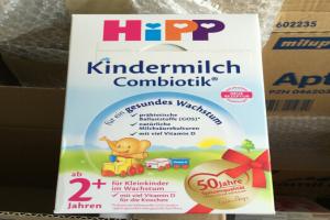 德国 Hipp 喜宝 益生菌奶粉 2+ 600g 适合2岁以上的宝宝