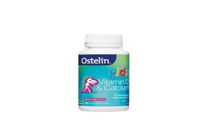 澳洲 Ostelin 奥斯特林 小恐龙维生素D+钙 咀嚼片 90粒