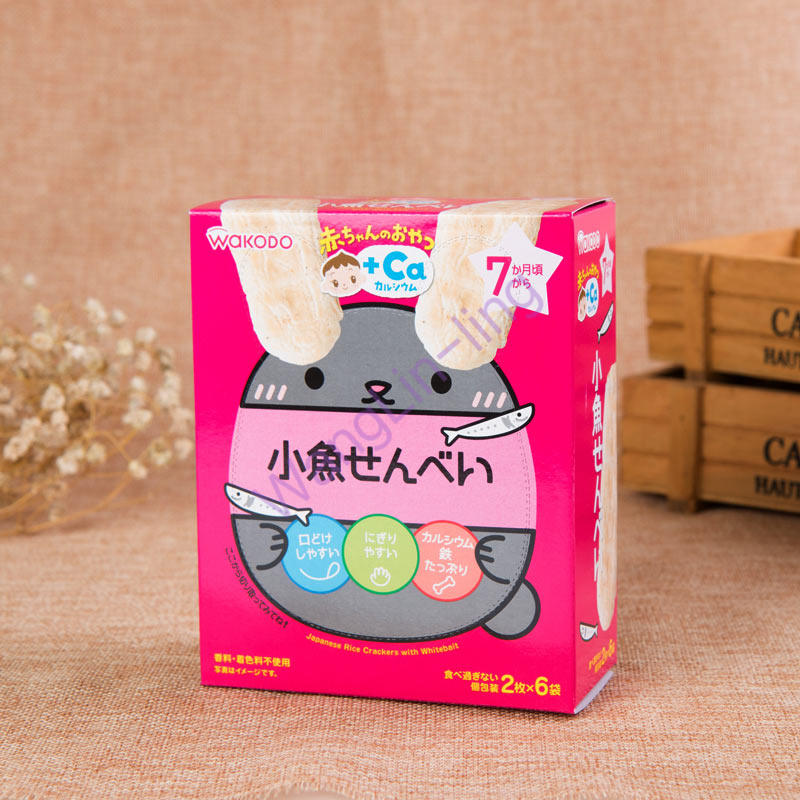 日本 Wakodo 和光堂 小鱼仙贝米饼 20g 7个月宝宝食用