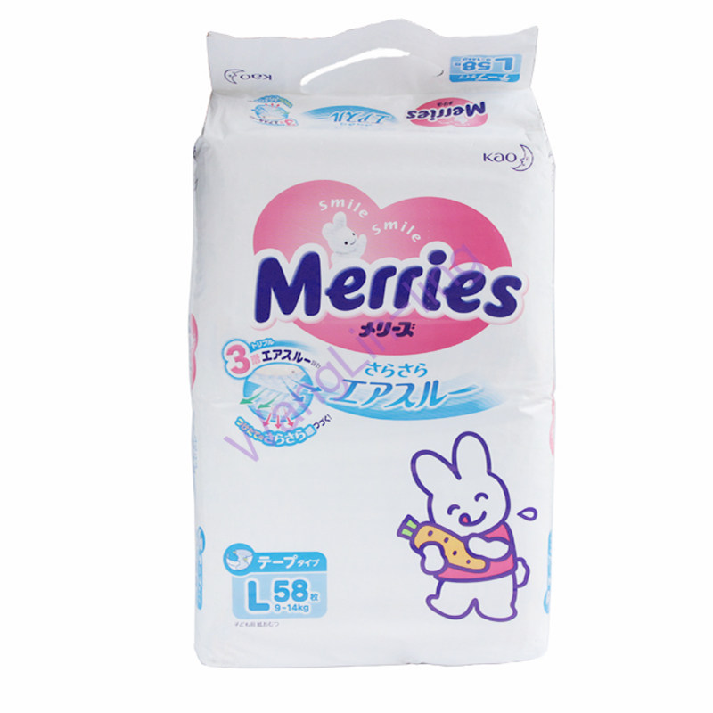 日本 Merries 花王 纸尿裤 标准版L58