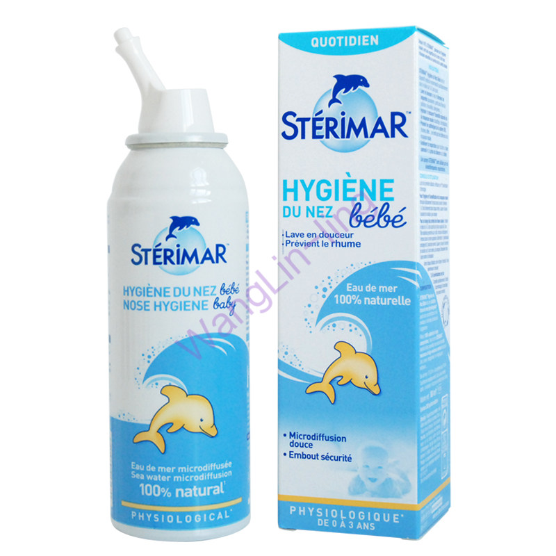 法国 Sterimar 海豚 婴儿盐水鼻腔清洗喷雾 100ml