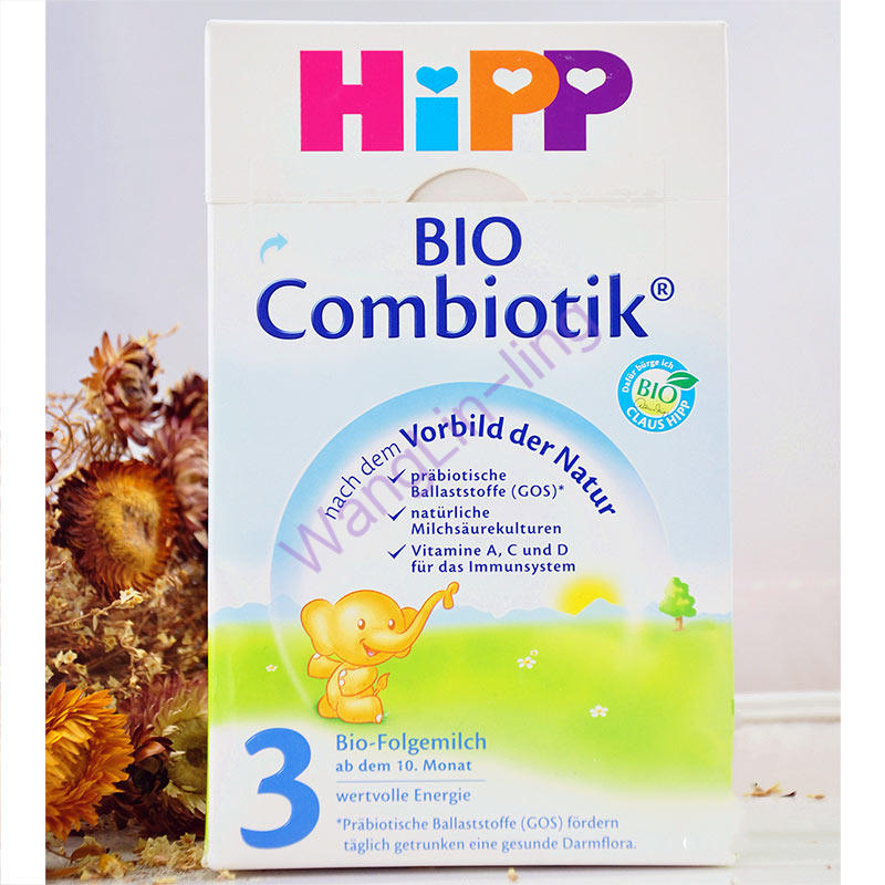德国 Hipp 喜宝 益生菌奶粉 3段 600g 适合10-12个月的宝宝
