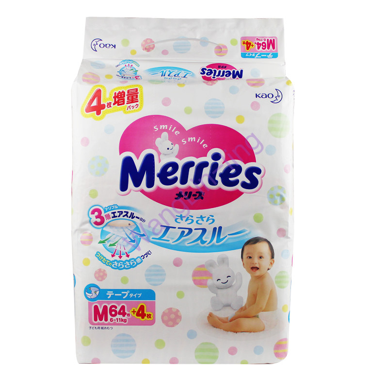 日本 Merries 花王 纸尿裤 标准版M68