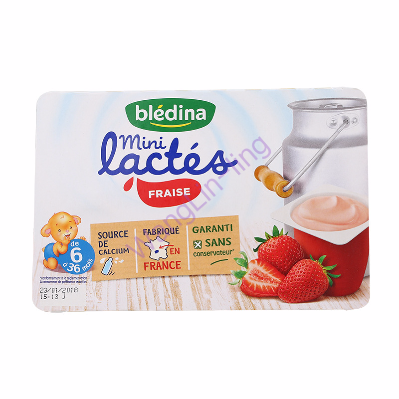 法国 Bledina 贝乐蒂 婴儿奶酪 草莓味 6x55g 6M+