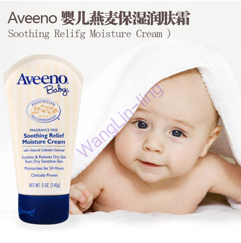 美国 Aveeno Baby 艾维诺 婴儿舒缓滋养护肤霜 141g 深蓝