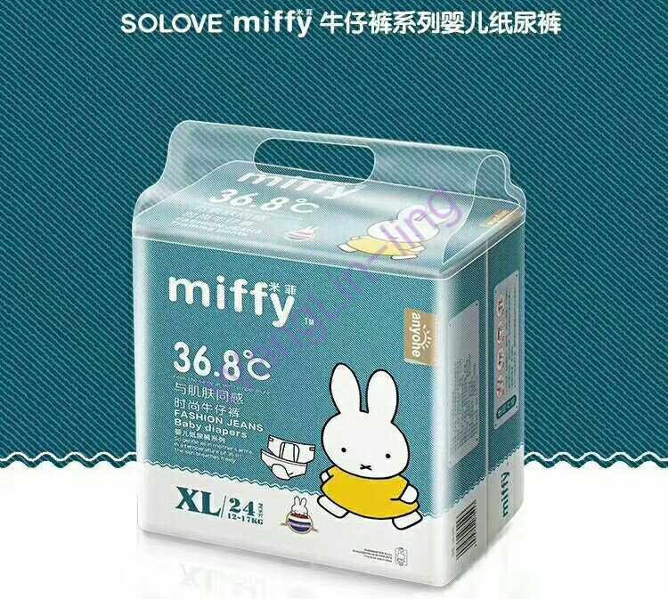 中国 Solove 米菲 牛仔纸尿裤 XL码 （24片*3包）