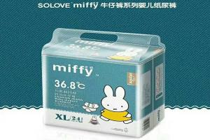 中国 Solove 米菲 牛仔纸尿裤 XL码 （24片*3包）