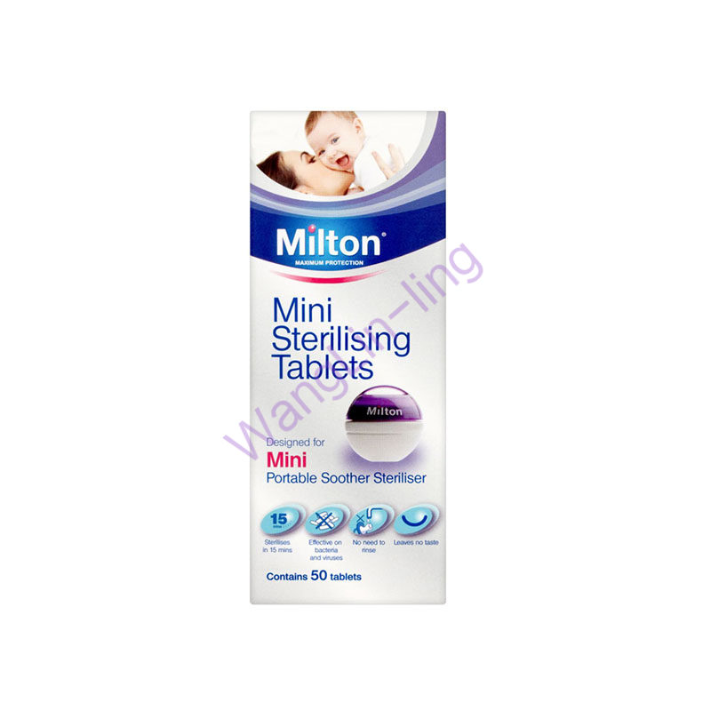 英国 Milton 宝宝奶嘴消毒器专用消毒片 50片