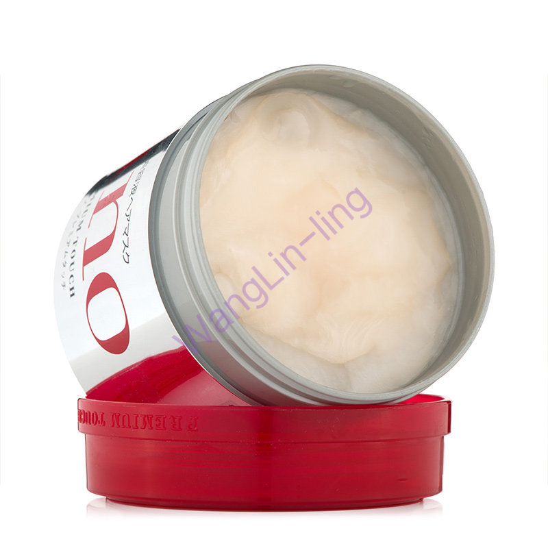 台湾 Shiseido 资生堂 Fino 7种美容液高效渗透发膜 230g 修护倒膜强韧 防断
