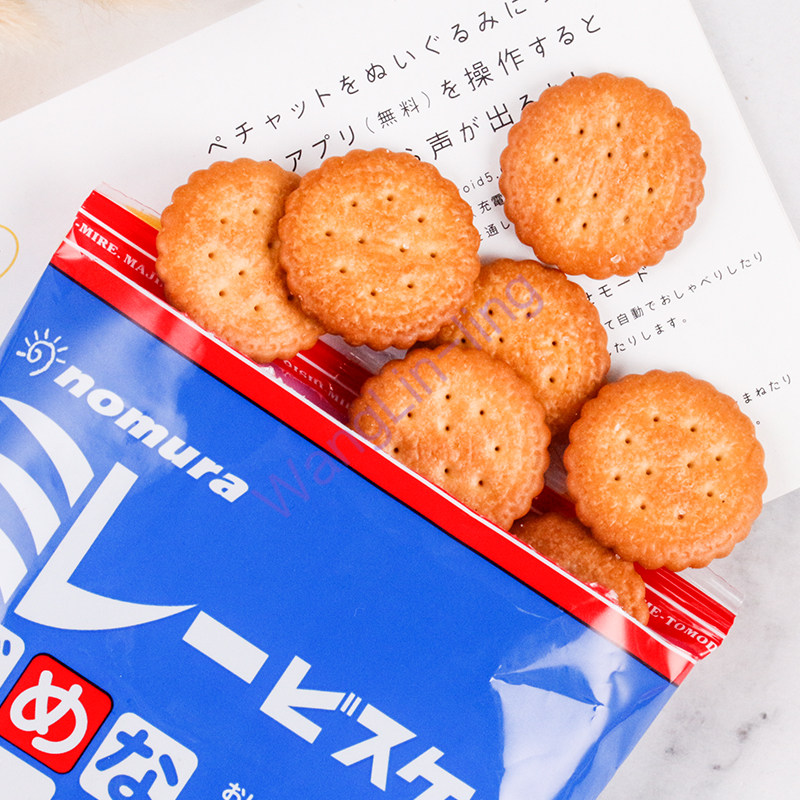 日本 野村植物油香脆饼干 130g