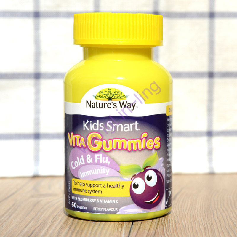 澳洲 Nature_s way 佳思敏 儿童增强免疫力软糖 60粒