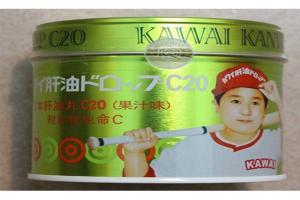 日本 Kawai 肝油丸 果汁味 180粒
