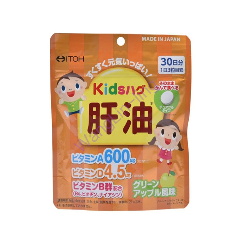 日本 井藤 儿童营养补充糖(肝油)青苹果味 90粒