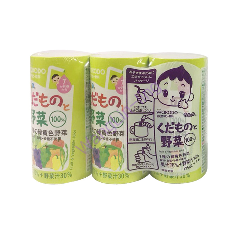 日本 wakodo 和光堂 婴儿电解饮品 什果+什菜 125ml*3支