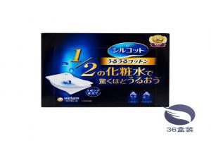 【一箱36盒】日本 UNICHARM 尤妮佳卸妆棉 超省水1/2 湿敷化妆棉 40枚*36盒